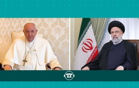 درخواست از پاپ برای تذکر به کشورهای غربی و توقف کشتار مردم بی‌گناه