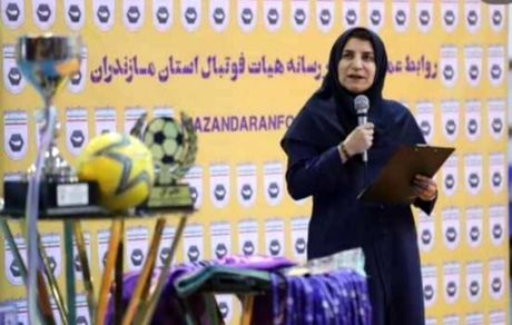 داور فوتسال بانوان درگذشت