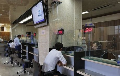 چرا هزینه پیامک یک بانک گران شد؟