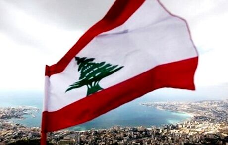 بانک مرکزی لبنان، ورشکستگی این کشور را تکذیب کرد