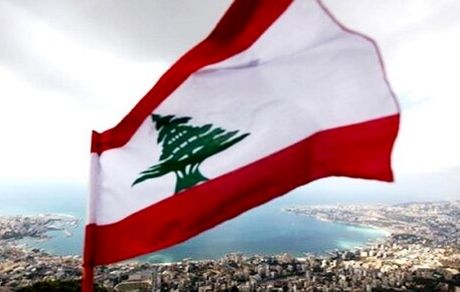 بانک مرکزی لبنان، ورشکستگی این کشور را تکذیب کرد
