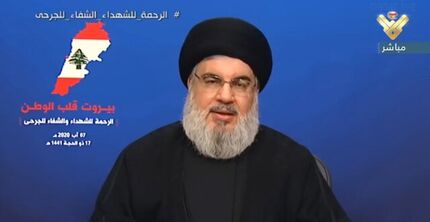 سید حسن نصرالله: انفجار بیروت فاجعه بزرگی است/ هیچ ارتباطی با بندر بیروت نداریم