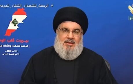 سید حسن نصرالله: انفجار بیروت فاجعه بزرگی است/ هیچ ارتباطی با بندر بیروت نداریم