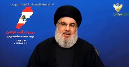 سید حسن نصرالله: انفجار بیروت فاجعه بزرگی است/ هیچ ارتباطی با بندر بیروت نداریم
