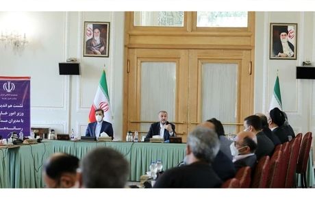 وزیر امور خارجه کشورمان با مدیران مسئول رسانه‌ها دیدار کرد