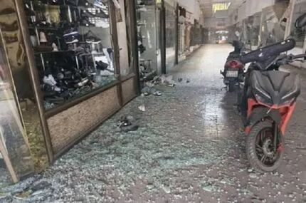 تمدید ۳ روزه مهلت ثبت‌نام طرح تسهیلات ویژه حمایت از بنگاه‌های کوچک و متوسط آسیب‌دیده از جنگ