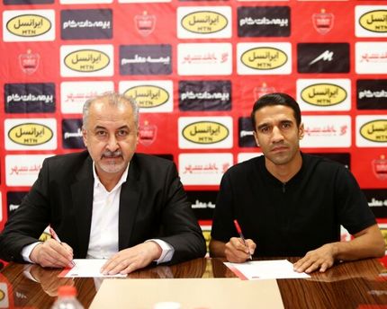 پرسپولیس بازیکن سابق استقلال را به خدمت گرفت