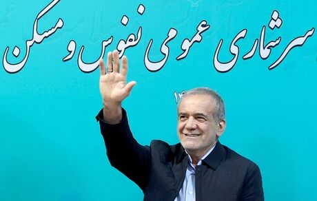 رئیس جمهور فرمان اجرای سرشماری عمومی نفوس و مسکن ۱۴۰۵ را صادر کرد