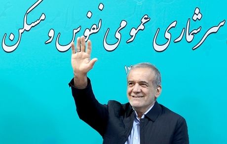 رئیس جمهور فرمان اجرای سرشماری عمومی نفوس و مسکن ۱۴۰۵ را صادر کرد