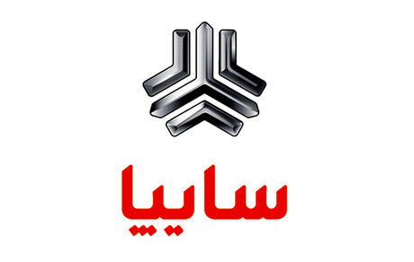 بدلیل دریافت حق ماموریت نجومی، مدیرعامل امداد خودرو سایپا برکنار شد