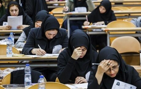 آغاز ثبت نام در آزمون پذیرش در دوره‌های تکمیلی تخصصی پزشکی (فلوشیپ) سال ۱۴۰۵ 