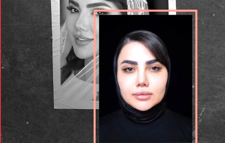 پیدا شدن جسد زن کرد ایرانی در کانادا