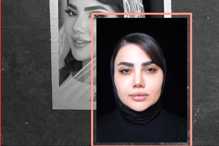 پیدا شدن جسد زن کرد ایرانی در کانادا