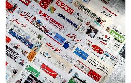 پایگاه های خبری و نشریات الکترونیکی مشمول دریافت آگهی دولتی شدند