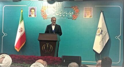 پزشکیان: برای عبور از مشکلات به وحدت، انسجام و همدلی نیازداریم