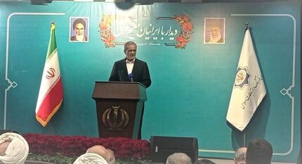 پزشکیان: برای عبور از مشکلات به وحدت، انسجام و همدلی نیازداریم