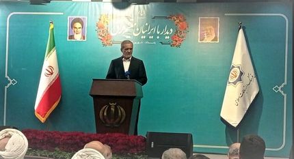 پزشکیان: برای عبور از مشکلات به وحدت، انسجام و همدلی نیازداریم