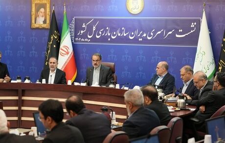 ممنوعیت عضویت یک فرد در چند هیأت‌مدیره