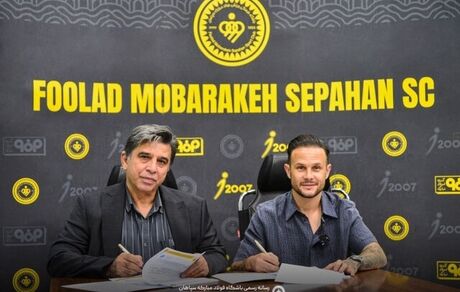 سپاهان با یک بازیکن از لالیکا قرارداد بست