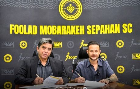 سپاهان با یک بازیکن از لالیکا قرارداد بست
