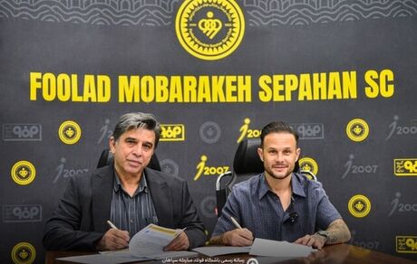 سپاهان با یک بازیکن از لالیکا قرارداد بست