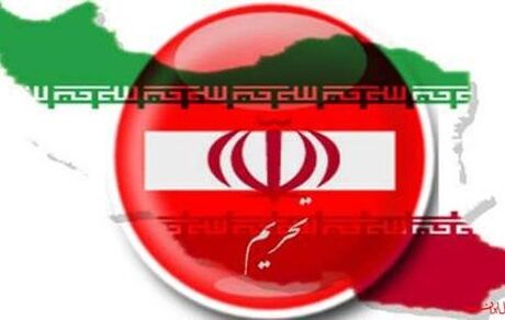 آمریکا دوباره تحریم جدید علیه ایران اعمال کرد