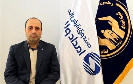 پرداخت وام قرض‌الحسنه به خانواده‌های آسیب‌دیده از کرونا/ حمایت غذایی از مادران باردار