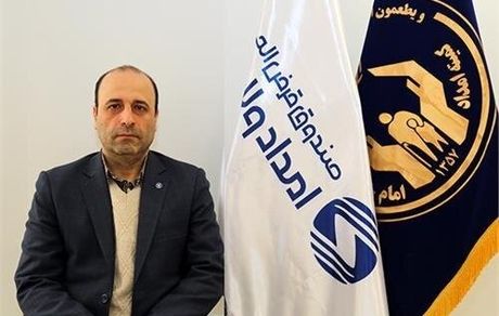 پرداخت وام قرض‌الحسنه به خانواده‌های آسیب‌دیده از کرونا/ حمایت غذایی از مادران باردار