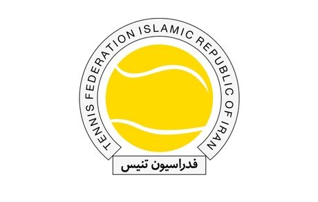 اعلام زمان برگزاری مجمع انتخاباتی فدراسیون تنیس