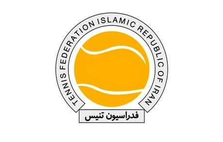 اعلام زمان برگزاری مجمع انتخاباتی فدراسیون تنیس