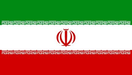 رسانه منتسب به شورای عالی امنیت ملی: شرایط در حال تغییر است