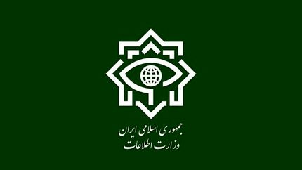 وزارت اطلاعات، اظهارات احمدی نژاد را تکذیب کرد