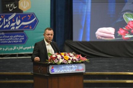 ۱۷ میلیون مرد و زن زیر ۴۵ سال ازدواج نکرده‌اند
