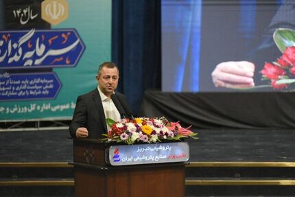 ۱۷ میلیون مرد و زن زیر ۴۵ سال ازدواج نکرده‌اند