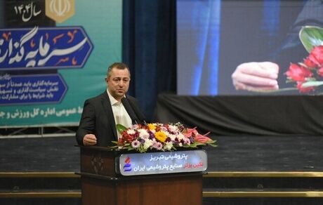 ۱۷ میلیون مرد و زن زیر ۴۵ سال ازدواج نکرده‌اند