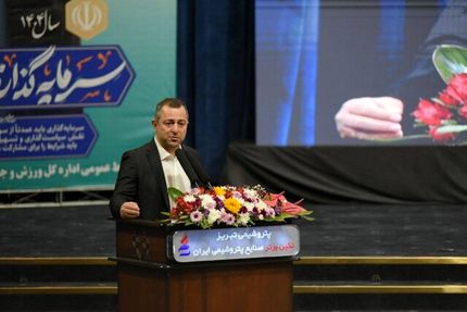 ۱۷ میلیون مرد و زن زیر ۴۵ سال ازدواج نکرده‌اند