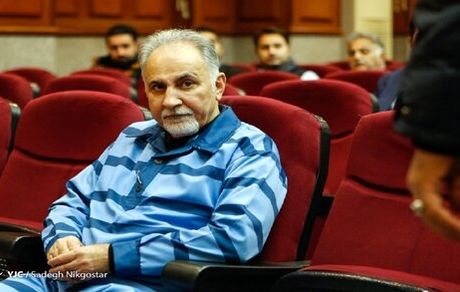 آخرین وضعیت پرونده محمدعلی نجفی
