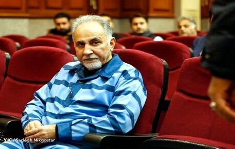 آخرین وضعیت پرونده محمدعلی نجفی