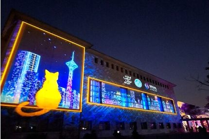 لغو برنامه هفته طراحی دانشگاه تهران