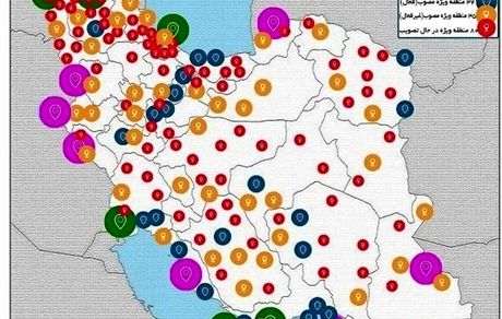  حذف قوانین دست و پاگیر سرمایه گذاری در مناطق آزاد با مصوبه دولت
