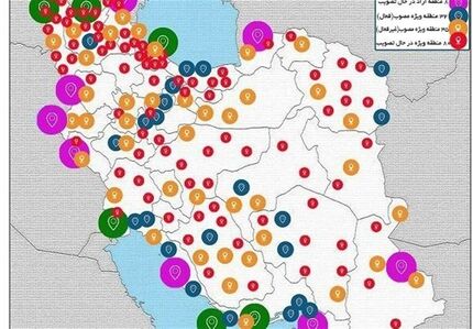  حذف قوانین دست و پاگیر سرمایه گذاری در مناطق آزاد با مصوبه دولت