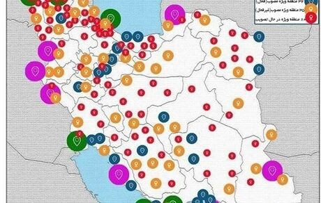 حذف قوانین دست و پاگیر سرمایه گذاری در مناطق آزاد با مصوبه دولت