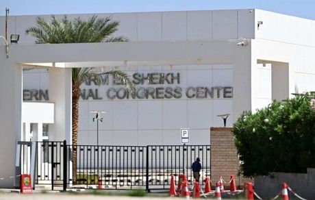 آمریکا، ایران را به اجلاس صلح غزه دعوت کرد