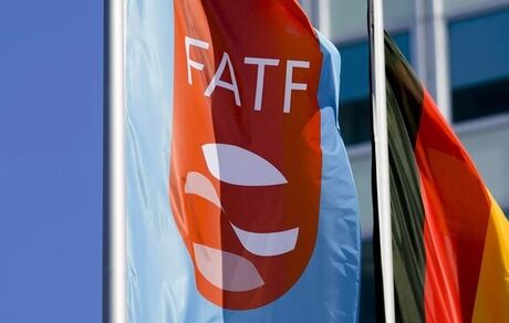 باقی ماندن ایران در فهرست سیاه FATF