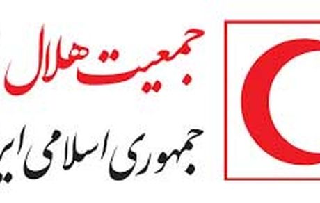 غیبت اعتراضی نمایندگان ولی فقیه و رئیس‌جمهور در جلسه شوراى عالى جمعیت هلال احمر کشور