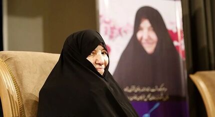 درگذشت تنها زن مجلس خبرگان قانون اساسی