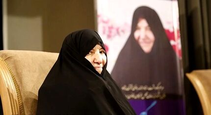 درگذشت تنها زن مجلس خبرگان قانون اساسی