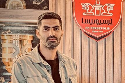 مخالفت پیشکسوت تیم فوتبال پرسپولیس با حضور در هیئت مدیره این باشگاه 