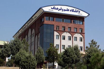 تعطیلی‌ها به دانشگاه علم و فرهنگ رسید