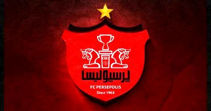 پرسپولیس از سرمربی تراکتور شکایت کرد